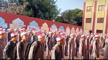 حقيقة منح جميع المعاهد الأزهرية إجازة رسمية خلال يومي الأربعاء والخميس